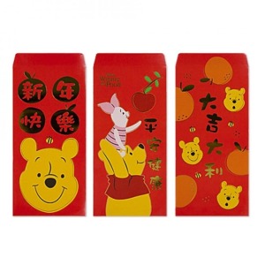 迪士尼 小熊維尼 中式彩色燙金直式紅包袋3入組 (吉祥話款)