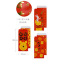 迪士尼 小熊維尼 中式彩色燙金直式紅包袋3入組 (吉祥話款)_3