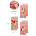 迪士尼 小美人魚 中式彩色燙金直式紅包袋3入組 (動作款)_3