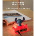 迪士尼 史迪奇 迷你造型聲控小夜燈 (飛行船款)_4
