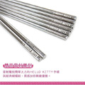 Hello Kitty 不鏽鋼方形筷子3入組 23cm (銀文字款)_5