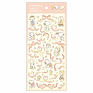 Snoopy 裝飾貼紙組 (粉黃彩帶款)