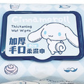 大耳狗 80抽附蓋加厚手口濕紙巾 (藍菱格紋款)_1