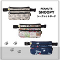 特價 Snoopy 多拉鍊扁平腰包 (漫畫格款)_1