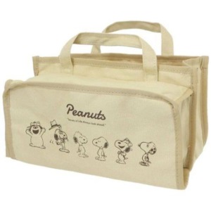 特價  Snoopy 尼龍手提小物收納包 (米黃兄弟款)