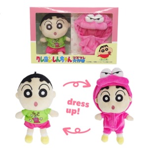 蠟筆小新 變裝絨毛玩偶吊飾 (鱷魚山先生裝款)