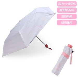 美樂蒂 抗UV摺疊雨陽傘 (粉站姿款)