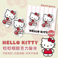 Hello Kitty 造型壓克力髮型2入組 眨眼 (少女日用品特輯)