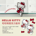 Hello Kitty 造型壓克力髮型2入組 眨眼 (少女日用品特輯)_2