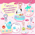Sanrio大集合 日文文字拼圖組_1