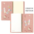 三麗鷗 40k牛皮紙車縫筆記本 Kitty 雙子星_2