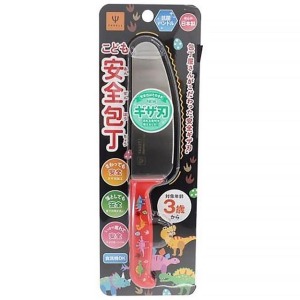 恐龍 日本製 抗菌菜刀 (紅集合款)