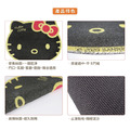 Hello Kitty 造型刮泥絲圈地墊_1