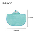 Sanrio 三麗鷗 造型連帽吸水兒童浴巾 92x108cm (大臉款)_5