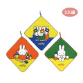 擦手巾3入組 迪士尼 皮克斯 維尼 MIFFY 三眼怪 迪士尼公主 角落生物_5