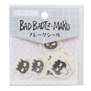 酷企鵝貼紙 (全7款21枚入)