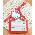 Hello Kitty PVC造型行李吊牌 紅/粉 (2款隨機)_1