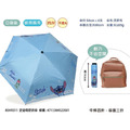 Disney 迪士尼 抗UV折傘 維尼 奇奇蒂蒂 熊抱哥 史迪奇_3