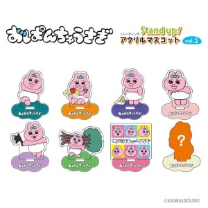 可哀想に んぽちゃむ 內褲兔 壓克力立牌 全套8入盲盒