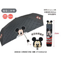 Disney 迪士尼 超輕造型抗UV折傘 米奇 維尼 跳跳虎 奇奇蒂蒂_1