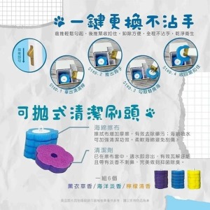 一次性馬桶刷 補充包