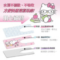 Hello Kitty 馬桶防水地墊_2