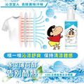 蠟筆小新 北極旋風冰涼噴霧 60ml (少女日用品特輯)_4
