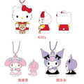 Sanrio 三麗鷗 PVC娃娃吊飾 Kitty 美樂蒂 酷洛米 布丁狗 大耳狗 帕帢狗 人魚漢頓_1