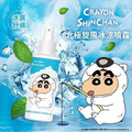 蠟筆小新 北極旋風冰涼噴霧 60ml (少女日用品特輯)