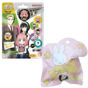 沐浴球 間諜家家酒 米飛兔