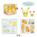 寶可夢 Peaceful Place-Pokepeace House DIY組裝玩具_2