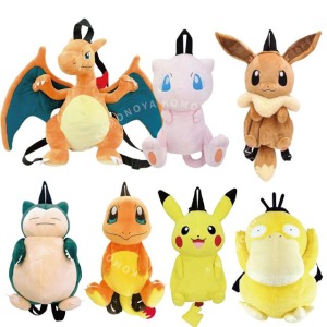 寶可夢 絨毛造型後背包 (角色款) 皮卡丘 伊布 夢幻