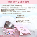 [特價] Sanrio 三麗鷗 不鏽鋼雙耳隔熱碗 Kitty 布丁狗_4