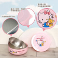 [特價] Sanrio 三麗鷗 不鏽鋼隔熱碗 S Kitty 布丁狗_2
