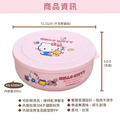 [特價] Sanrio 三麗鷗 不鏽鋼隔熱碗 S Kitty 布丁狗_4