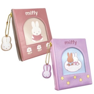 Miffy 米飛兔 迷你相片收納本 16枚