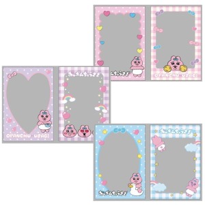 可哀想に んぽちゃむ 內褲兔 收藏卡套 20枚