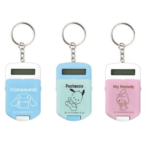 Sanrio 三麗鷗 迷你計算機鑰匙圈 (動作款) 美樂蒂 大耳狗 帕帢狗