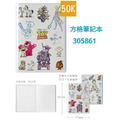 Disney 迪士尼 50K 定頁筆記本 維尼 玩具總動員_2