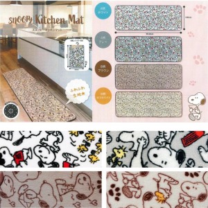 史努比 絨毛方形腳踏墊 滿版 (4款隨機出貨)