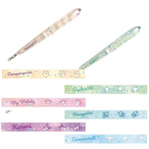 Sanrio 三麗鷗 多功能頸繩 (星空眼款) 美樂蒂 酷洛米 布丁狗 大耳狗