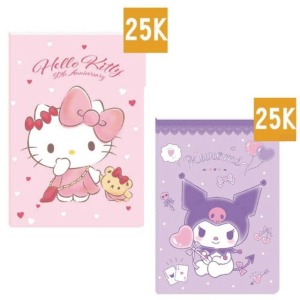 Sanrio 三麗鷗 25K定頁筆記本 (角色款) Kitty 酷洛米