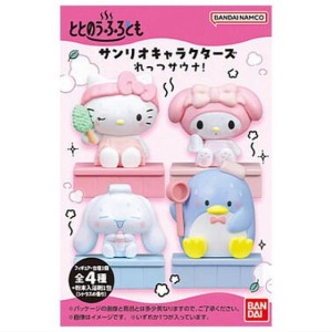 三麗鷗 盒裝沐浴球  (泡澡款 4款驚喜隨機)