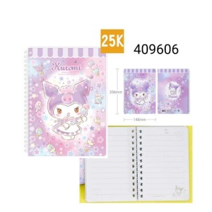 酷洛米 25K線圈筆記本 (冰淇淋款)