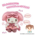 三麗鷗 模仿說話玩偶娃娃 (暗夜天使)_3