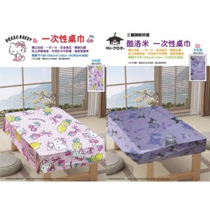 三麗鷗 一次性桌布 (角色款) Kitty 酷洛米