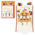 Disney 迪士尼 米奇與好朋友 立體生日卡片 (橘信封氣球款)