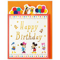 Disney 迪士尼 米奇與好朋友 立體生日卡片 (橘信封氣球款)_1