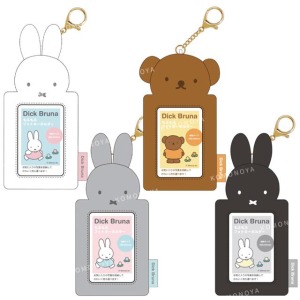 Miffy 米飛兔 拍立得卡片收納套吊飾 (大頭款)