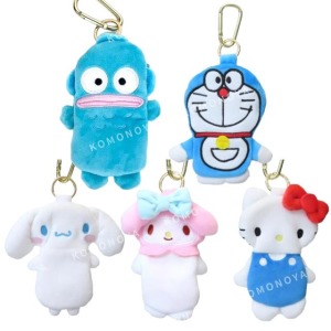 Sanrio 三麗鷗 絨毛玩偶收納包附扣環 (角色款) Kitty 大耳狗 人魚漢頓
